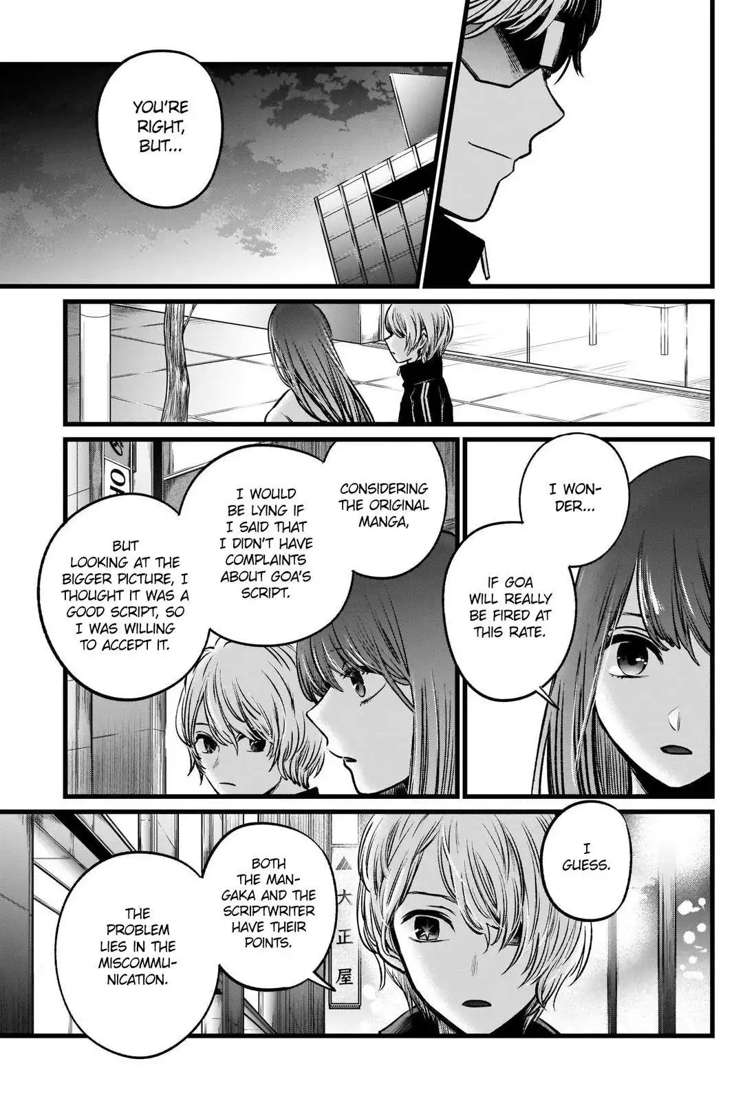 Oshi no Ko Chapter 46 18